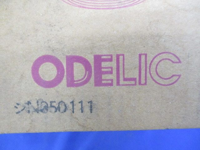 ダウンライト OD058043