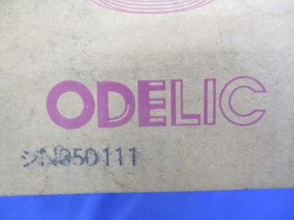 ダウンライト OD058043