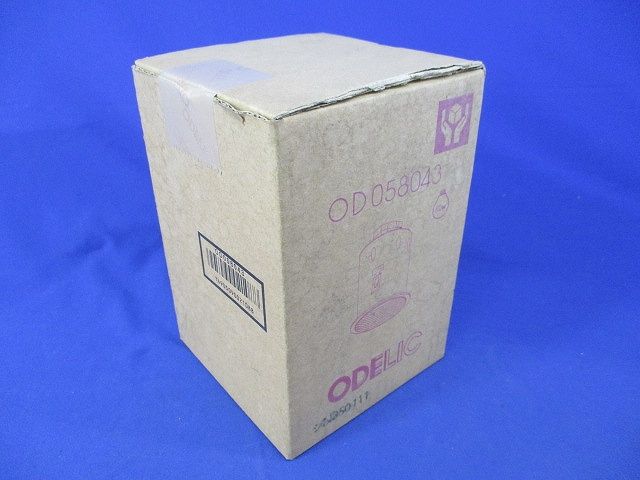 ダウンライト OD058043