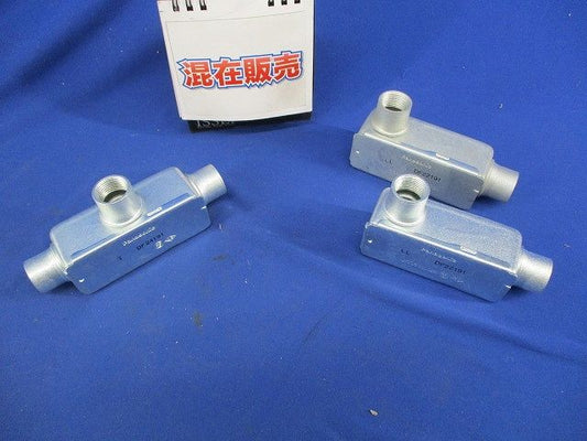 ユニバーサルセット(混在3個入) DF22191他