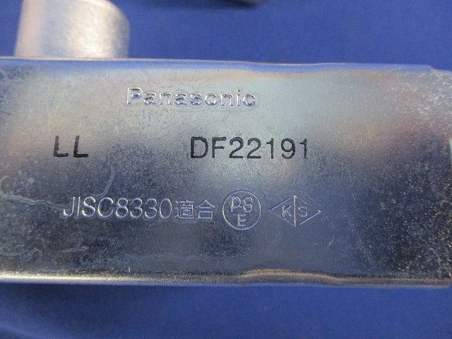 ユニバーサルセット(混在3個入) DF22191他