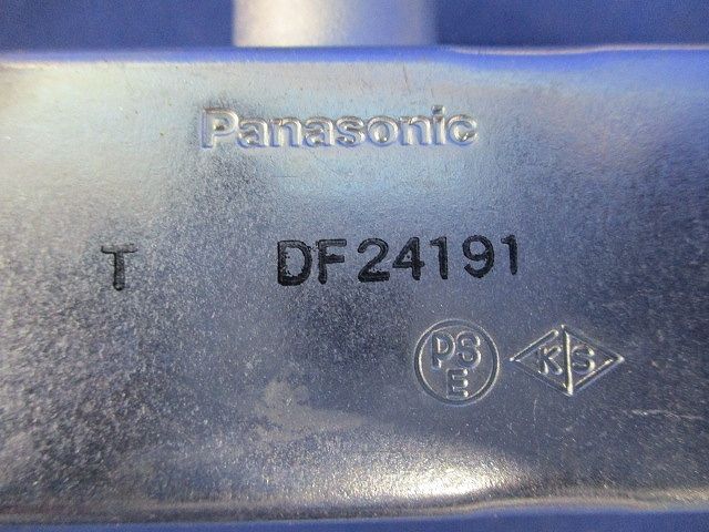 ユニバーサルセット(混在3個入) DF22191他