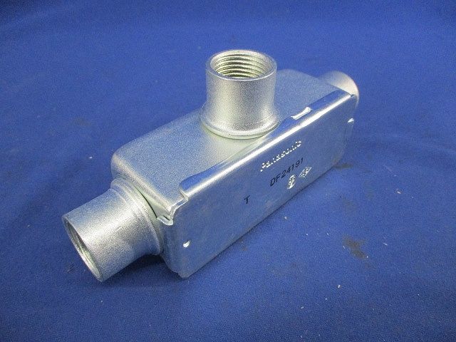 ユニバーサルセット(混在3個入) DF22191他