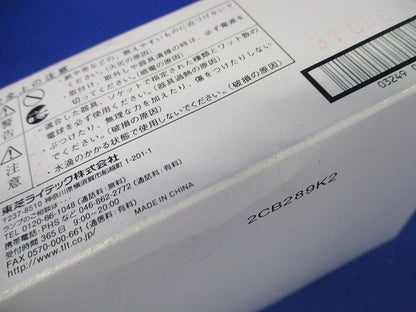 ベビー電球(常夜灯用) Ｅ１２口金 ホワイト ５Ｗ 25個入 BABY100V5WTE