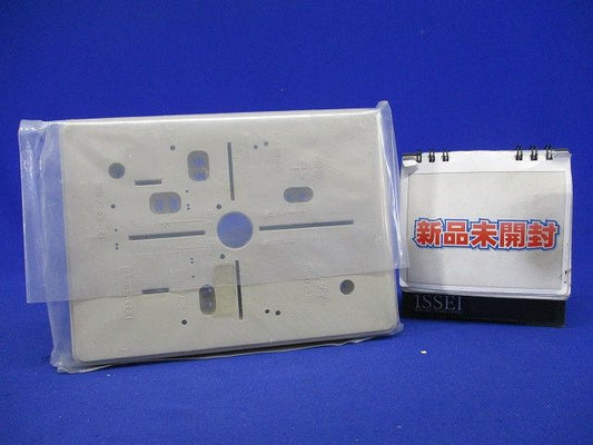 ポリ台 (照明器具取付用プラスチック絶縁台) ベージュ POW1318J