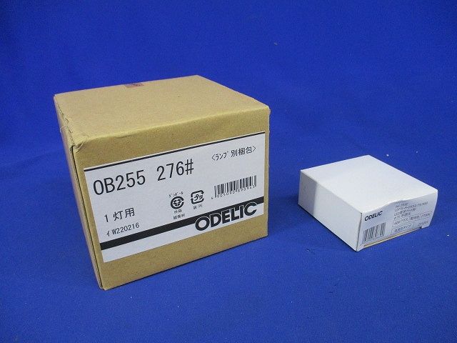 LEDブラケットライト 高演色 非調光 白熱灯60W相当 電球色 調光不可 OB255276LR