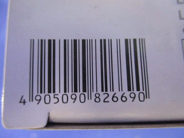 LEDブラケットライト 高演色 非調光 白熱灯60W相当 電球色 調光不可 OB255276LR