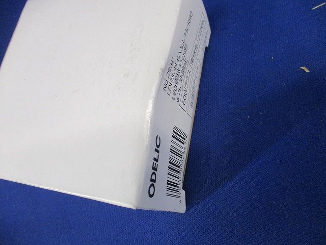 LEDブラケットライト 高演色 非調光 白熱灯60W相当 電球色 調光不可 OB255276LR