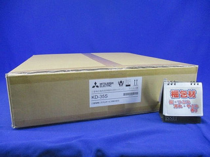 有圧換気扇システム部材 固定式防火ダンパー KD-35S