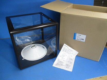 アイ照明器具 クイックメンテ形サービスステーション器具 HSD420C