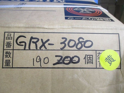 ドラゴンクロス(190個入)(黄) GRX-3080