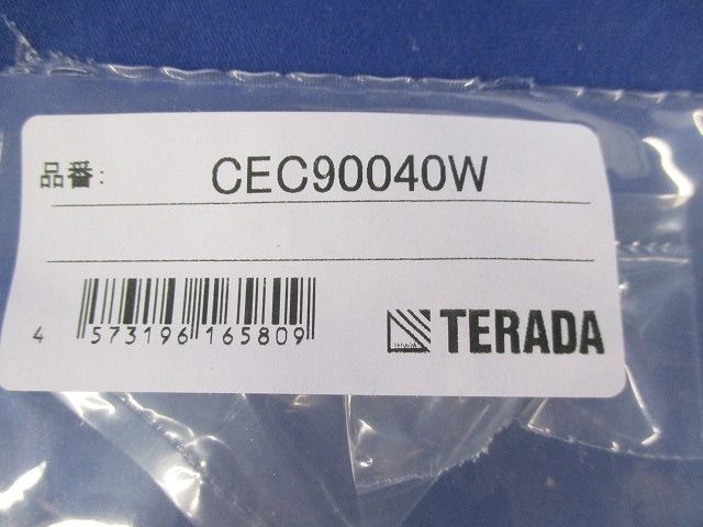 ボックスセット CEC70000他