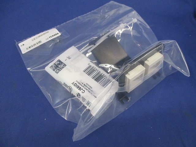 ボックスセット CEC70000他