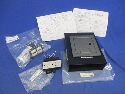 ボックスセット(CEC90005Aビス無) CEC70000他