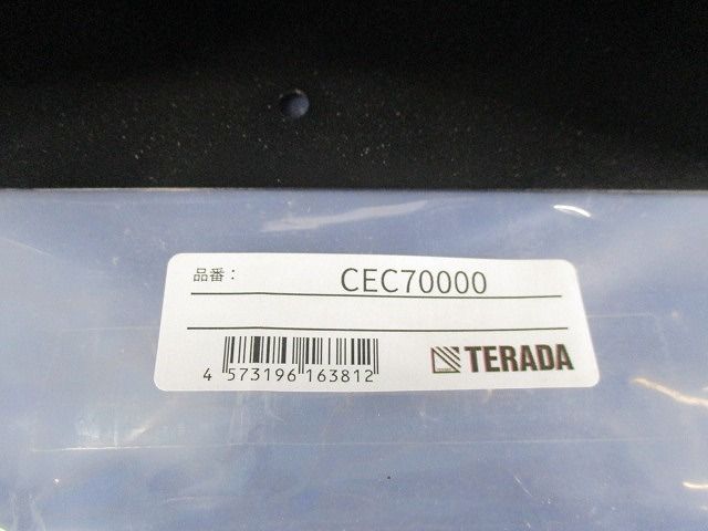 ボックスセット(CEC90005Aビス無) CEC70000他