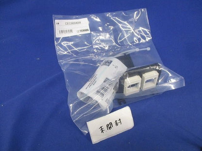 ボックスセット(CEC90005Aビス無) CEC70000他