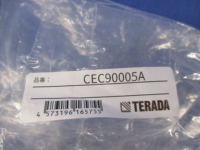 ボックスセット(CEC90005Aビス無) CEC70000他