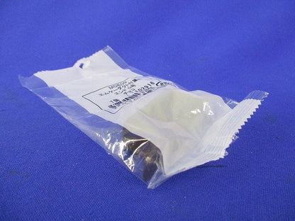エムケーダクト付属品エンド0号(9個入)(チョコ) MDE09