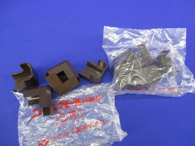 エフモール付属3号デズミ(10個入)(チョコ) SFMD3