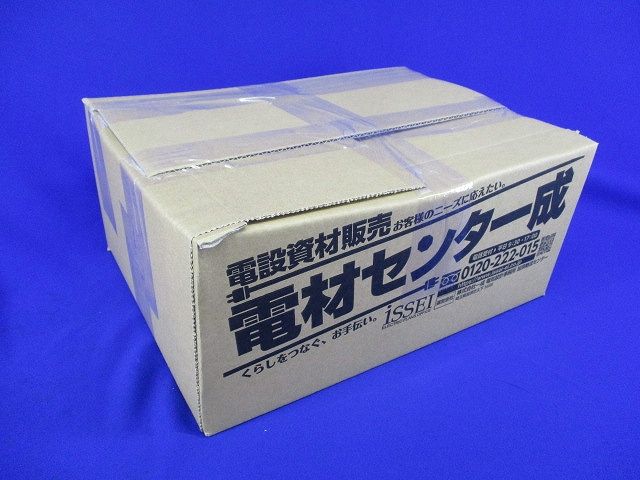 ユニバーサルダウンライトセットφ125 NNN73311LE9他