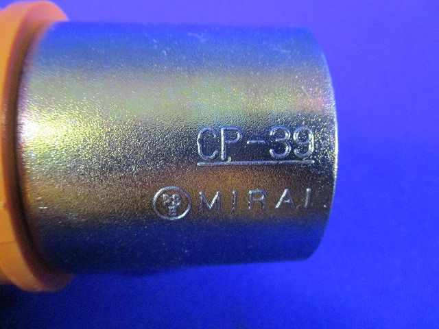 CD管CPアダプター(11個入) CDCP-36G