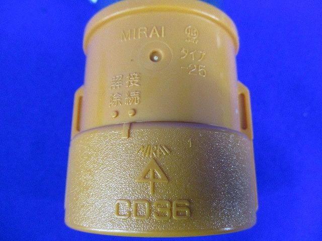 CD管CPアダプター(11個入) CDCP-36G