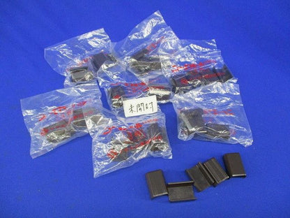 ニューエフモール3号付属品セット(40個入)(チョコ) SFMJC-3