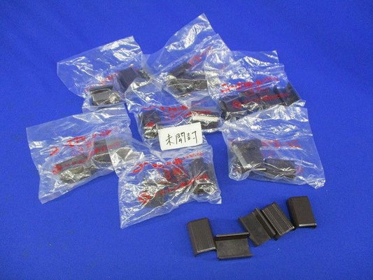 ニューエフモール3号付属品セット(40個入)(チョコ) SFMJC-3