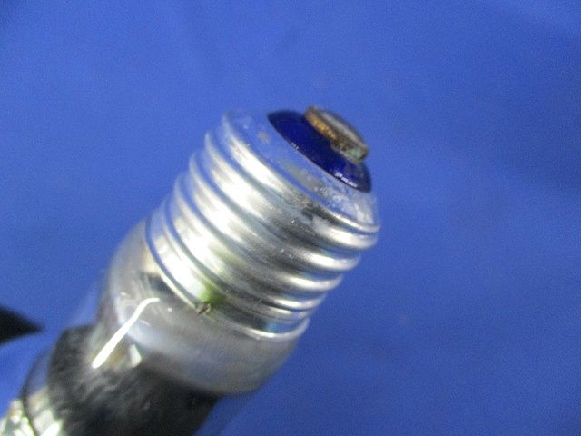 ダウンライト OD058043