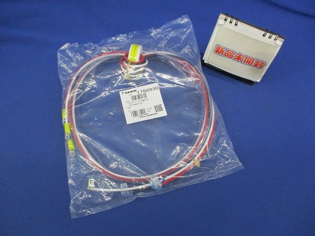 ワイヤーハーネス組立品 1788930
