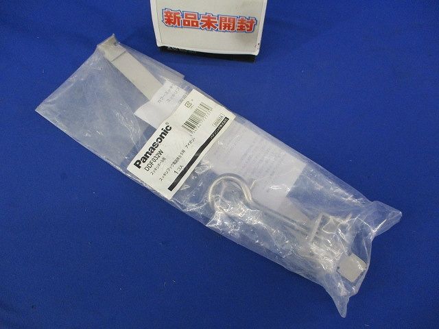 スッキリポール用スッキリフック電話用89用(アイボリー) DDF032W
