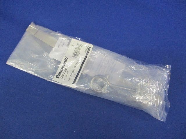 スッキリポール用スッキリフック電話用89用(アイボリー) DDF032W