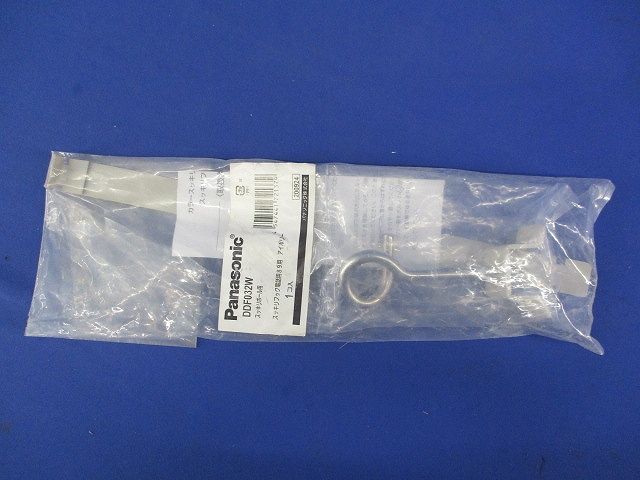 スッキリポール用スッキリフック電話用89用(アイボリー) DDF032W