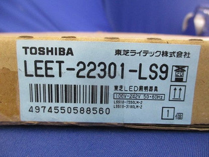 LEDベースライト LEET-22301-LS9