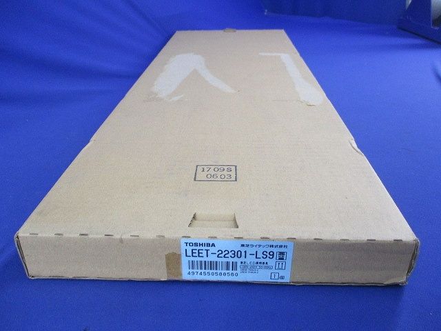 LEDベースライト LEET-22301-LS9