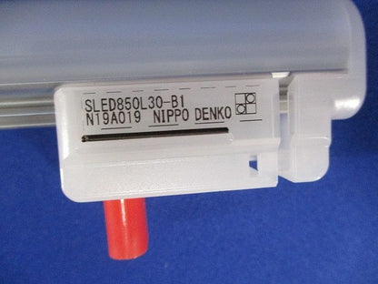 LEDシームレスランプ SLED850L30-B1