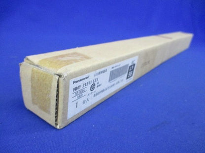 建築部材照明 ライン 50クラス L300 電源内蔵 調光不可 連結エンド用 LED電球色 NNY21511LE1