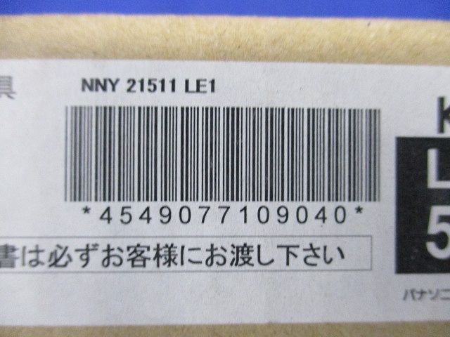 建築部材照明 ライン 50クラス L300 電源内蔵 調光不可 連結エンド用 LED電球色 NNY21511LE1