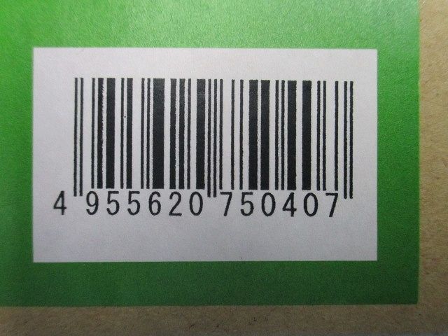 LED間接照明用器具 LED電球色 L=1500mm 電源内蔵 調光可能 ホワイト DSY-4394YWG