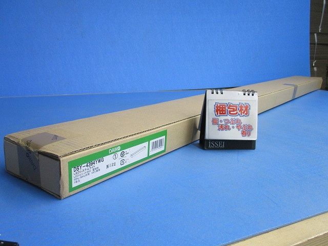 LED間接照明用器具 LED電球色 L=1500mm 電源内蔵 調光可能 ホワイト DSY-4394YWG