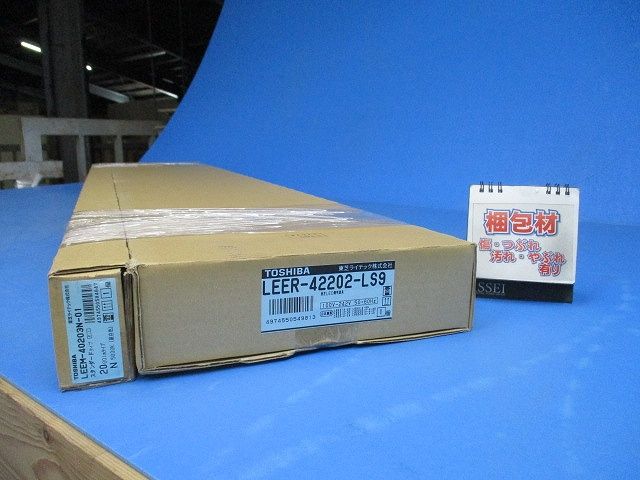 LEDベースライト LEER42202LS9+LEEM-40203N-01 昼白色 LEKR422203N-LS9