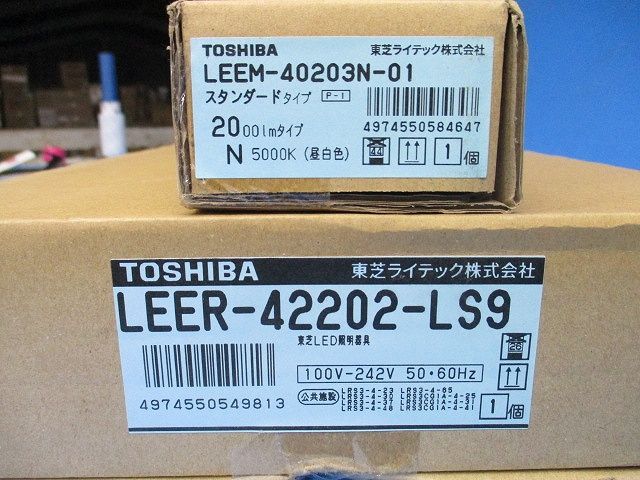 LEDベースライト LEER42202LS9+LEEM-40203N-01 昼白色 LEKR422203N-LS9