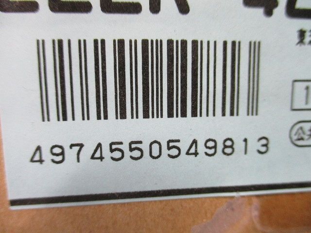 LEDベースライト LEER42202LS9+LEEM-40203N-01 昼白色 LEKR422203N-LS9