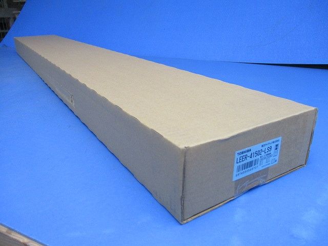 LEDベースライト 埋込形 電源ユニット内蔵 LEDバー別売 LEER-41502-LS9