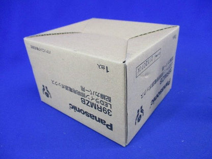 LEDライン照明用電源ボックス 配線カバー用 39RMZB