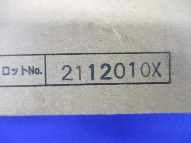 LEDライン照明用電源ボックス 配線カバー用 39RMZB