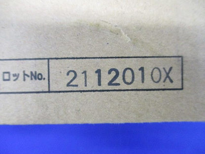 LEDライン照明用電源ボックス 配線カバー用 39RMZB