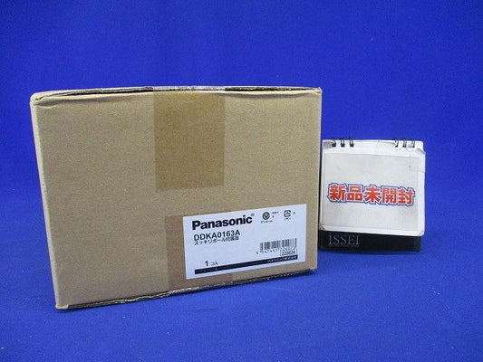電灯6.3m用付属品 DDKA0163A