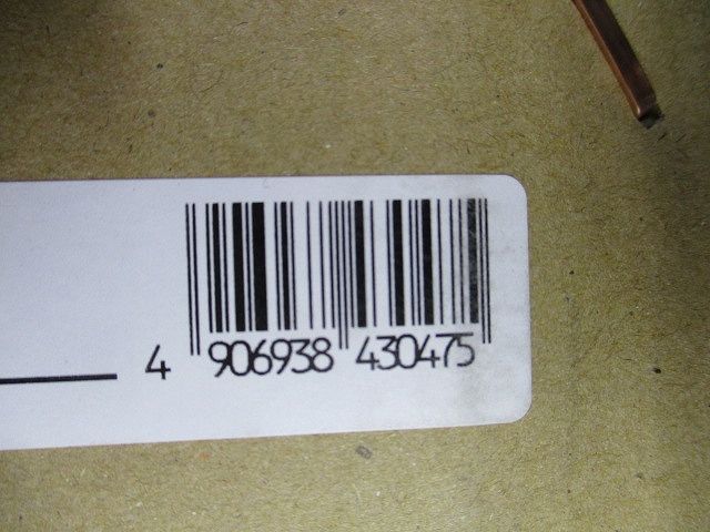 防露タイプ吹出口 ラインスリット吹出チャンバ(下り天井取付・背面ダクト接続) K-DLSDC4E