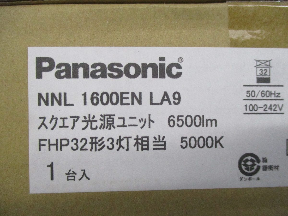 一般光源ユニット □720タイプ  調光器・本体別売 電源内蔵 5000K 昼白色 NNL1600ENLA9